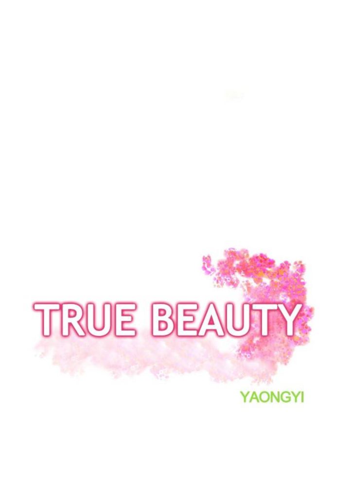 True Beauty 137 6