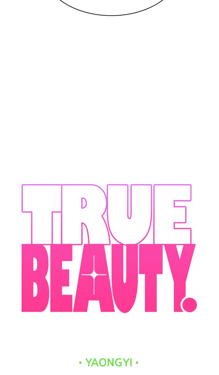 True Beauty 160 7