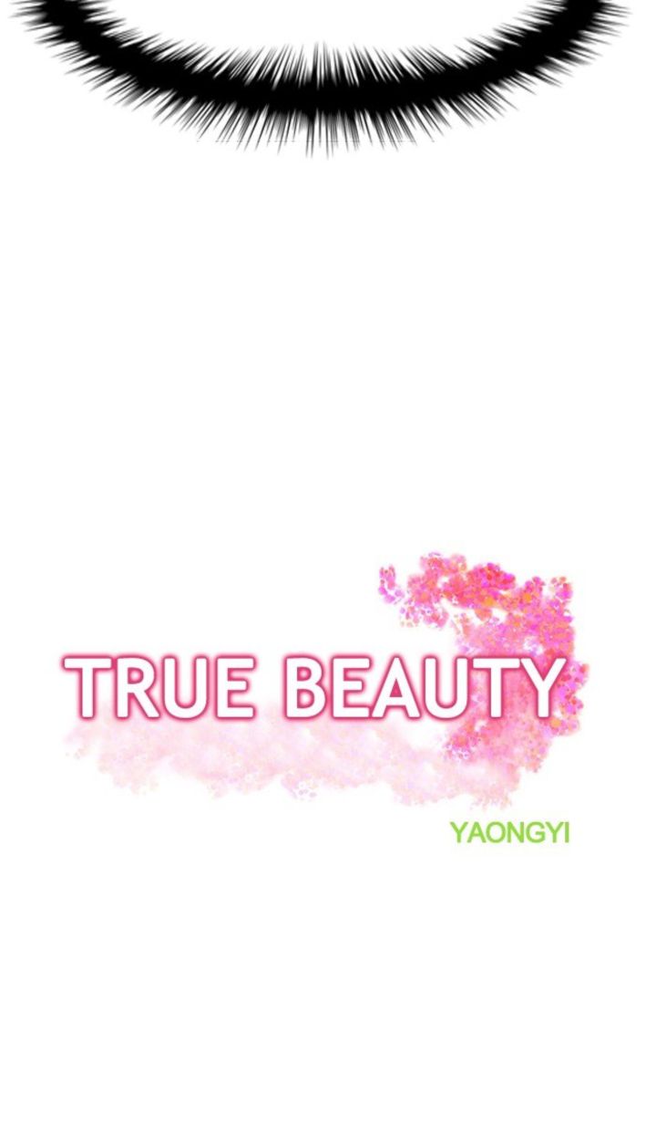 True Beauty 17 3