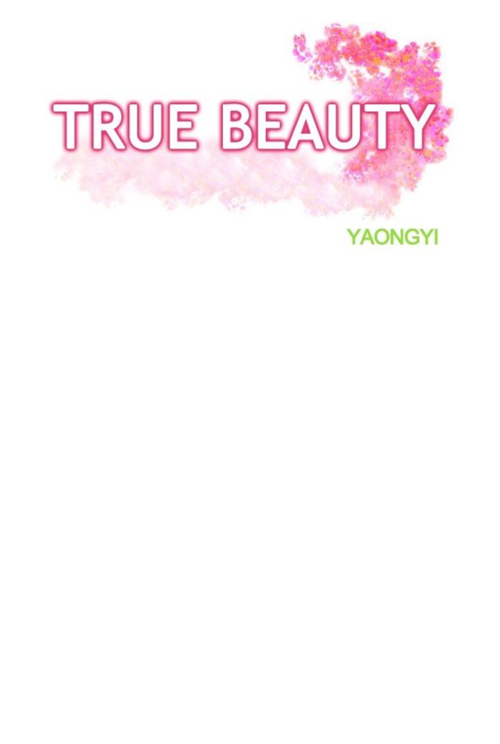 True Beauty 21 11
