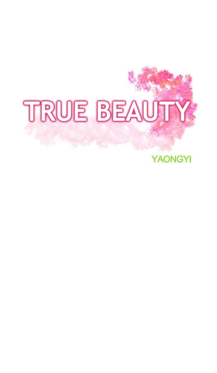 True Beauty 30 12