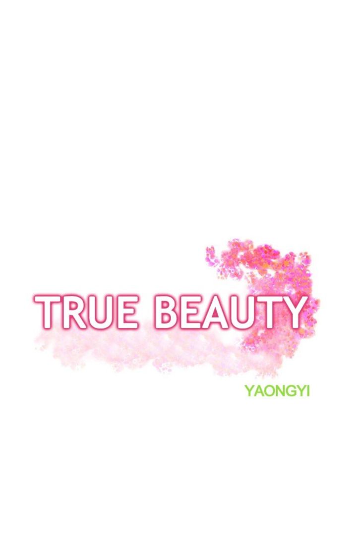 True Beauty 31 7
