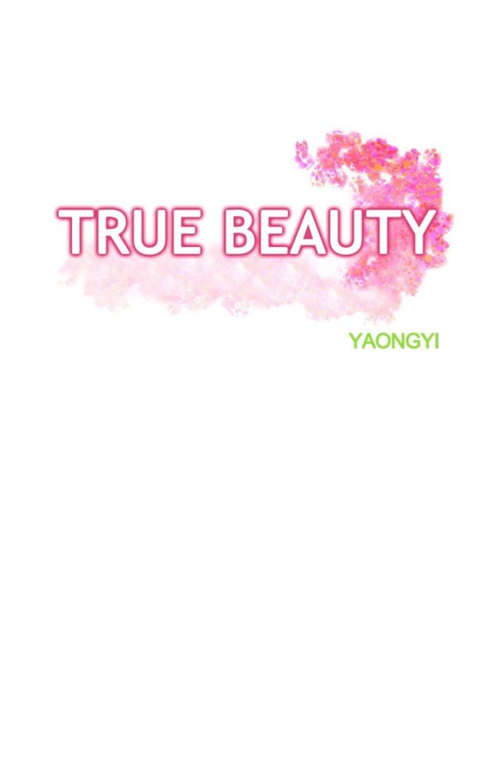 True Beauty 32 3
