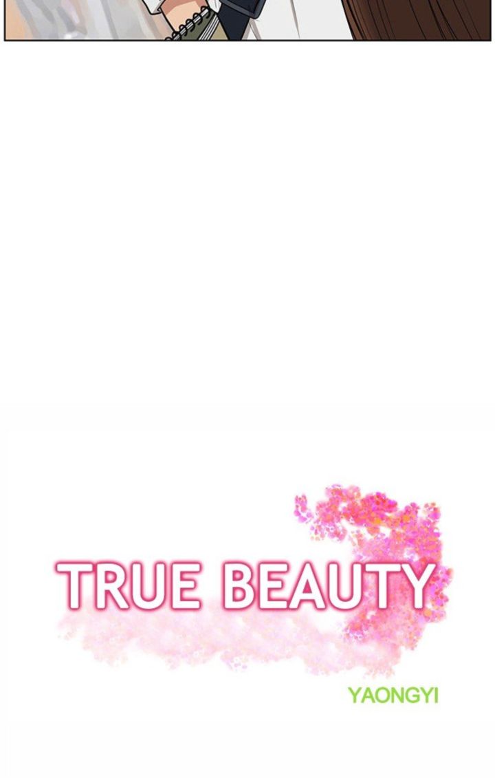 True Beauty 42 2