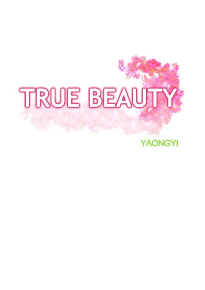 True Beauty 51 13