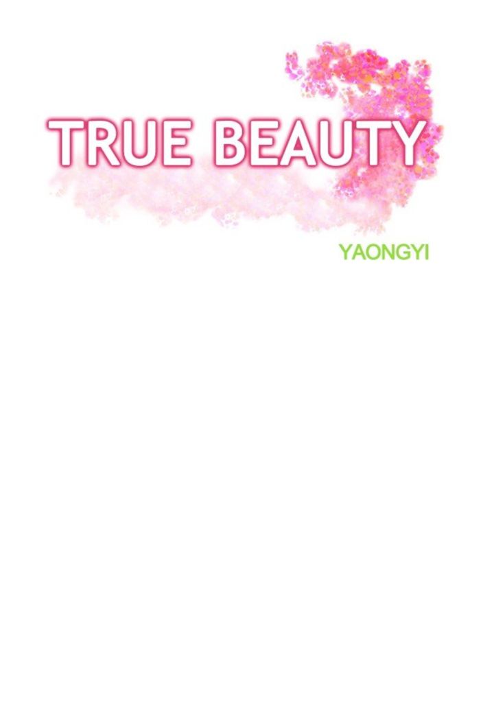 True Beauty 55 4