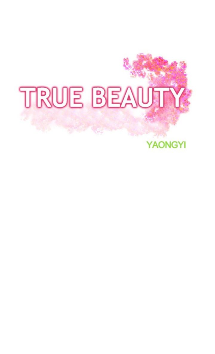 True Beauty 60 3