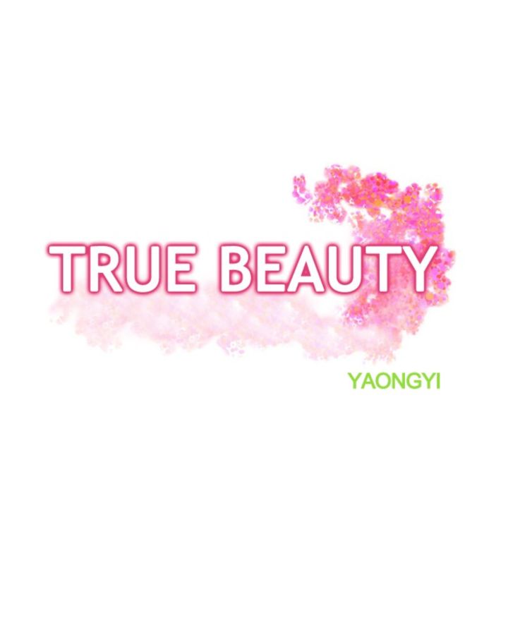 True Beauty 67 5