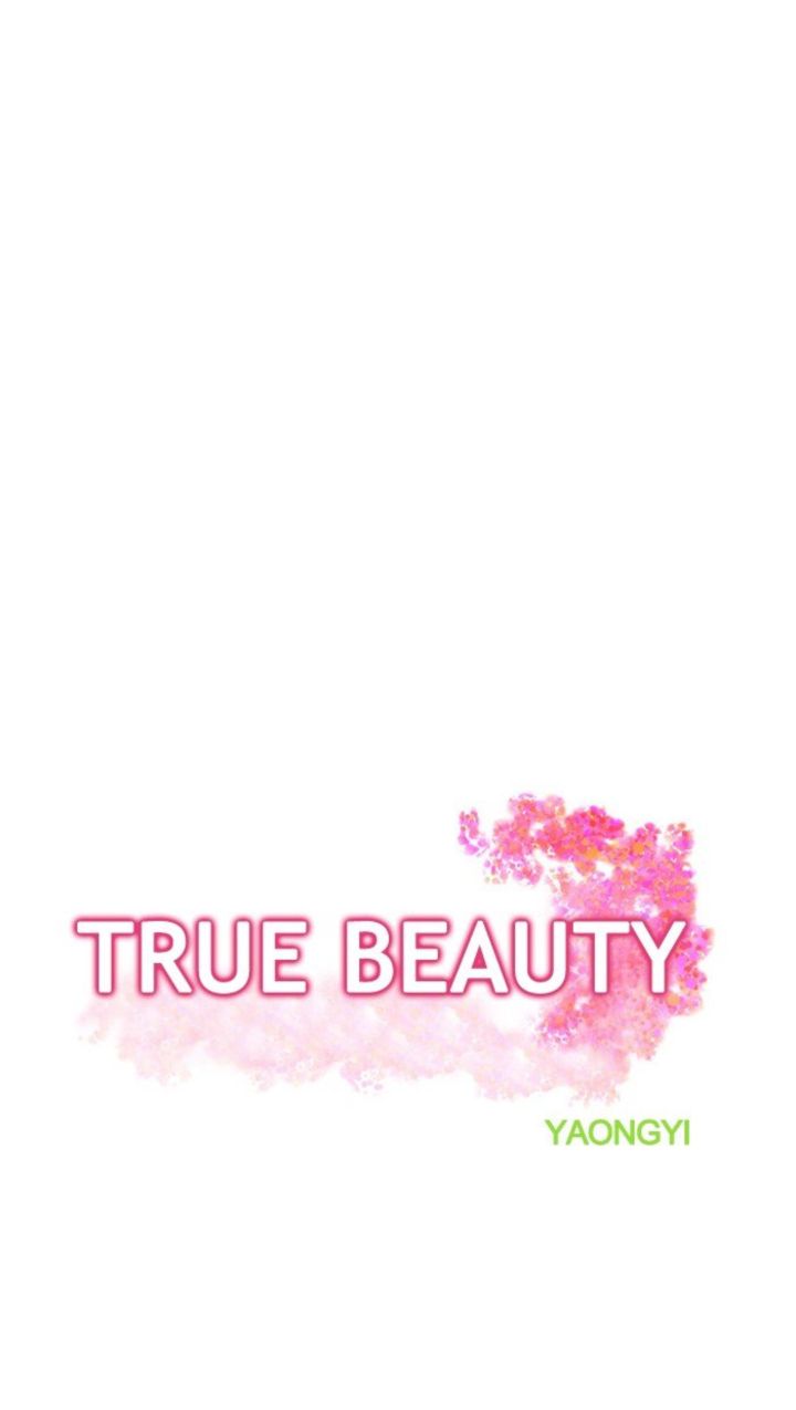 True Beauty 73 3