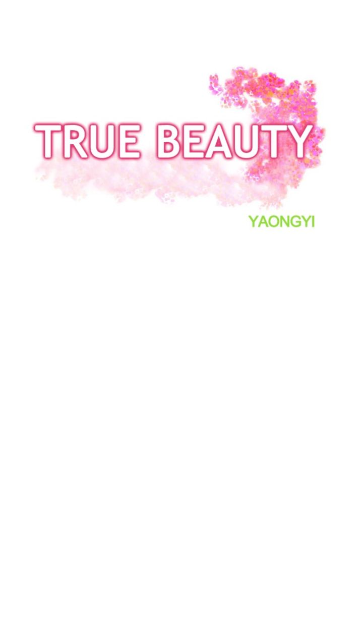 True Beauty 76 6