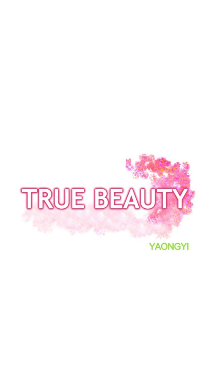 True Beauty 77 4