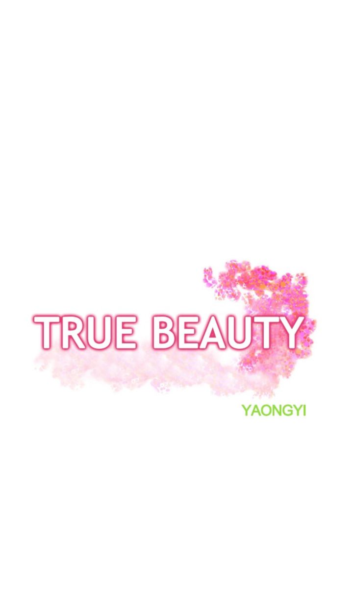True Beauty 88 5