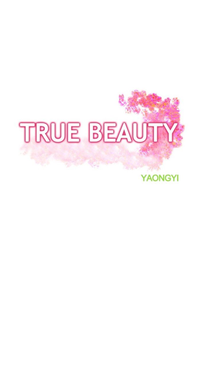 True Beauty 92 4