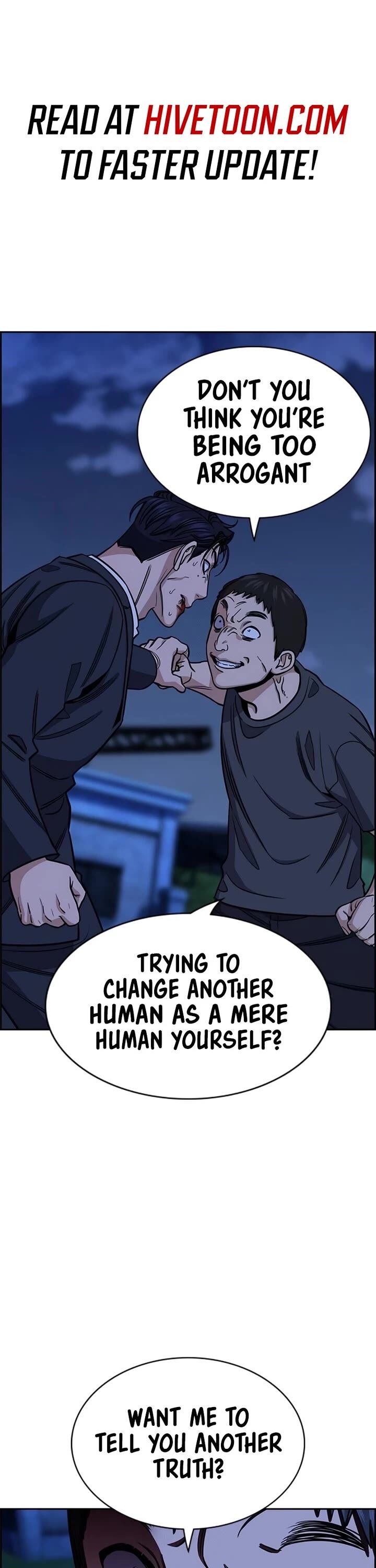 True Education 220 1