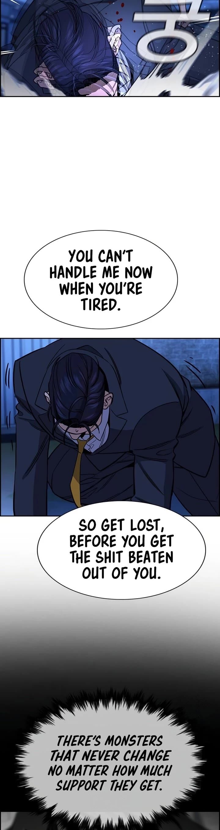 True Education 220 5