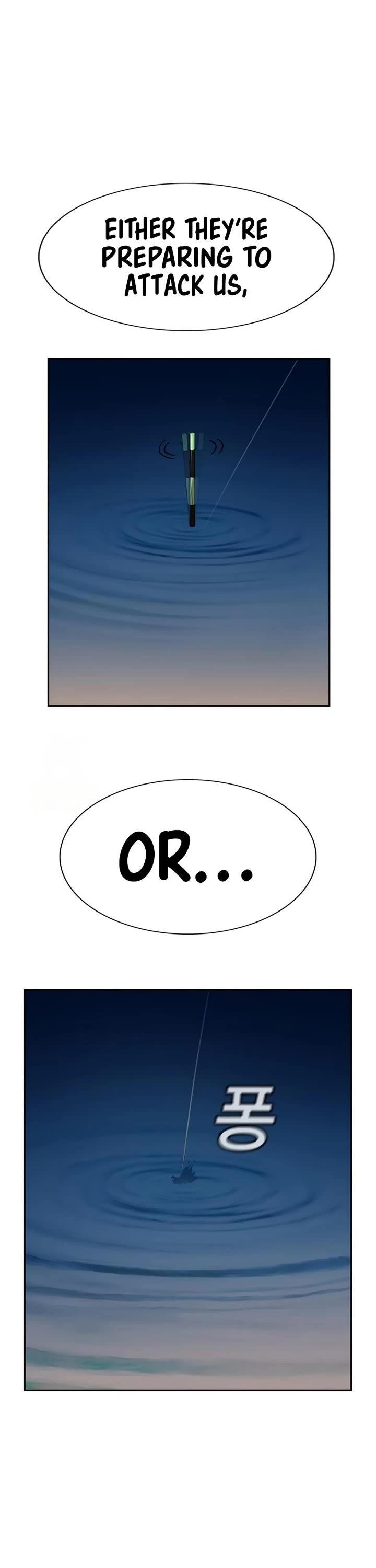 True Education 232 14