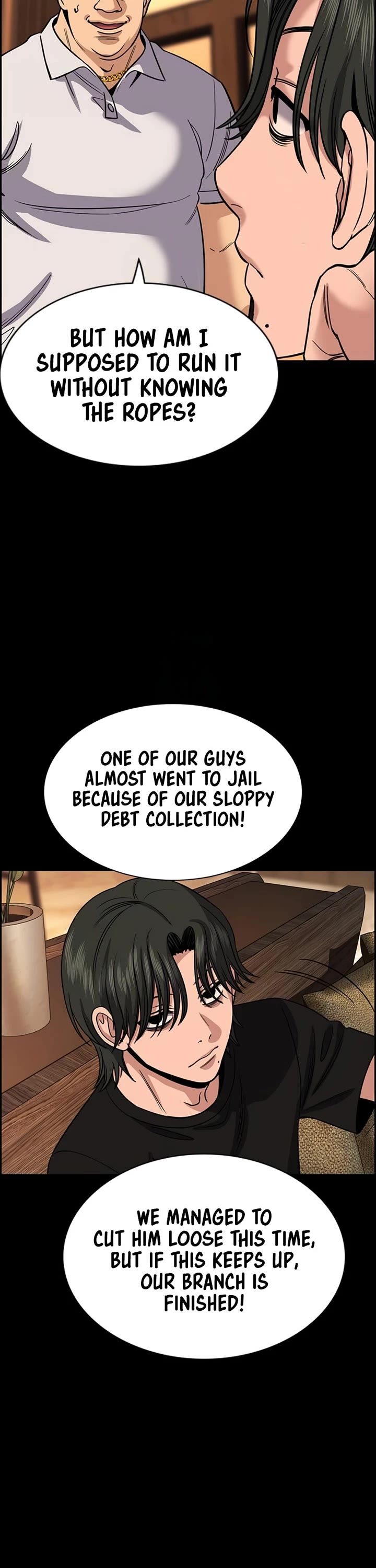 True Education 232 21