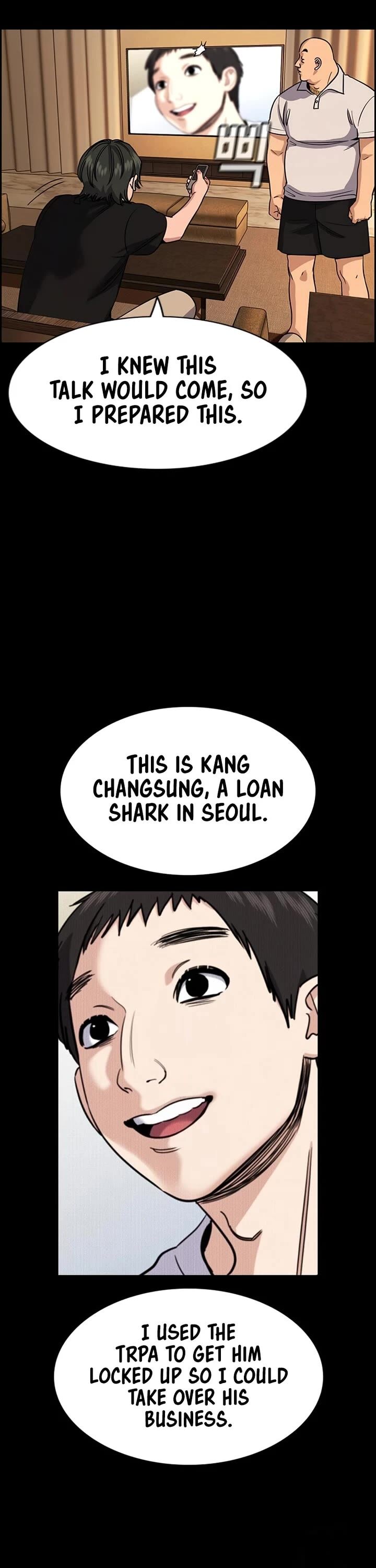 True Education 232 22