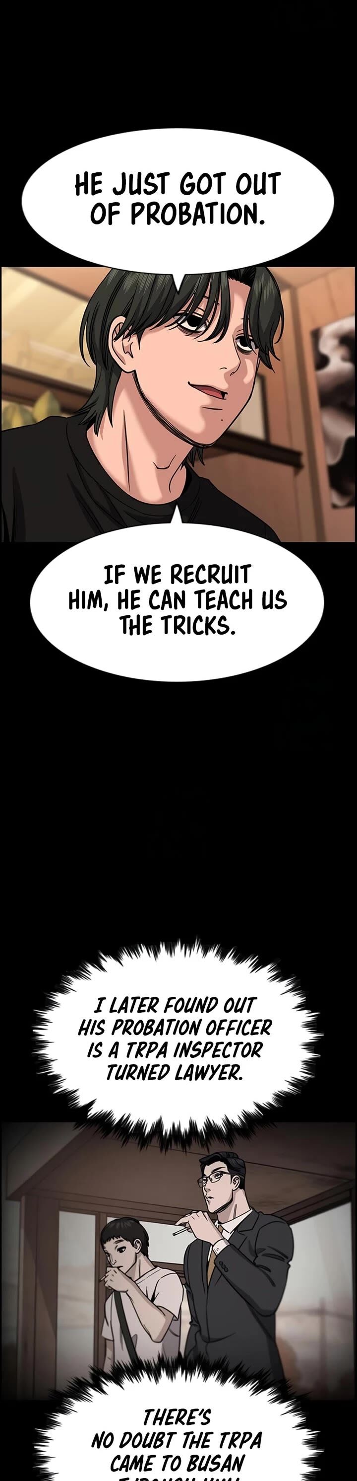 True Education 232 23