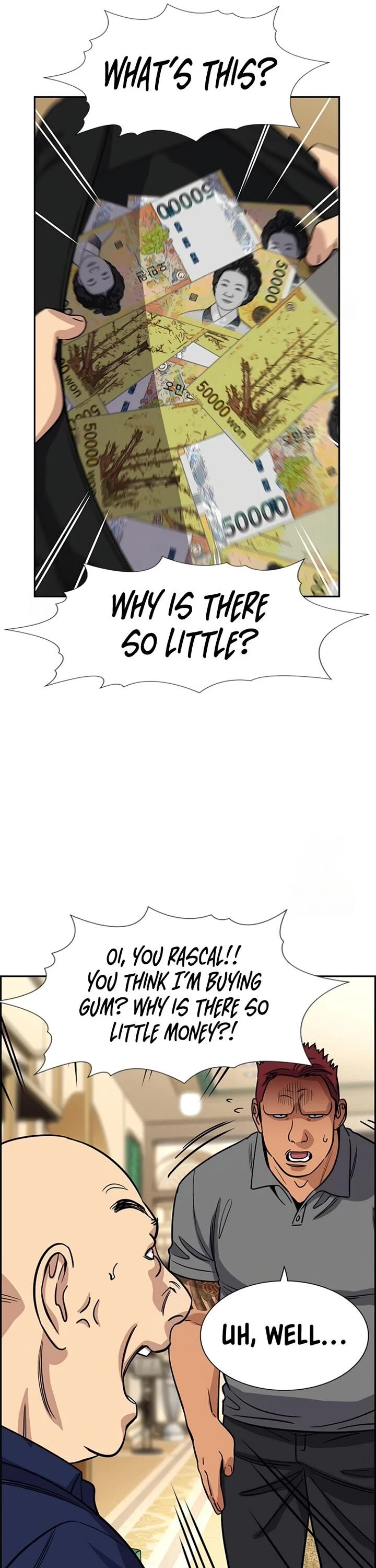 True Education 232 27