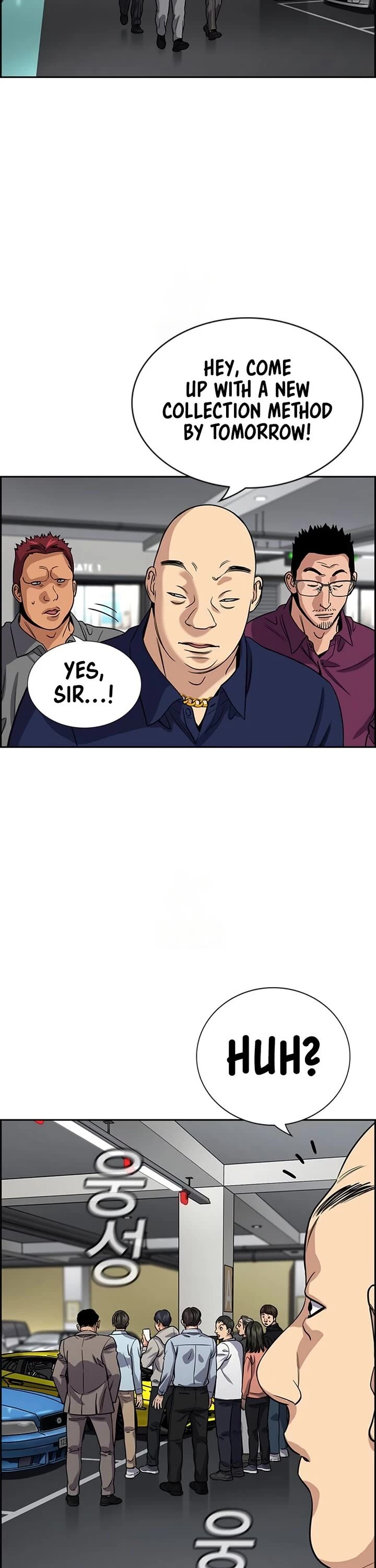 True Education 232 35