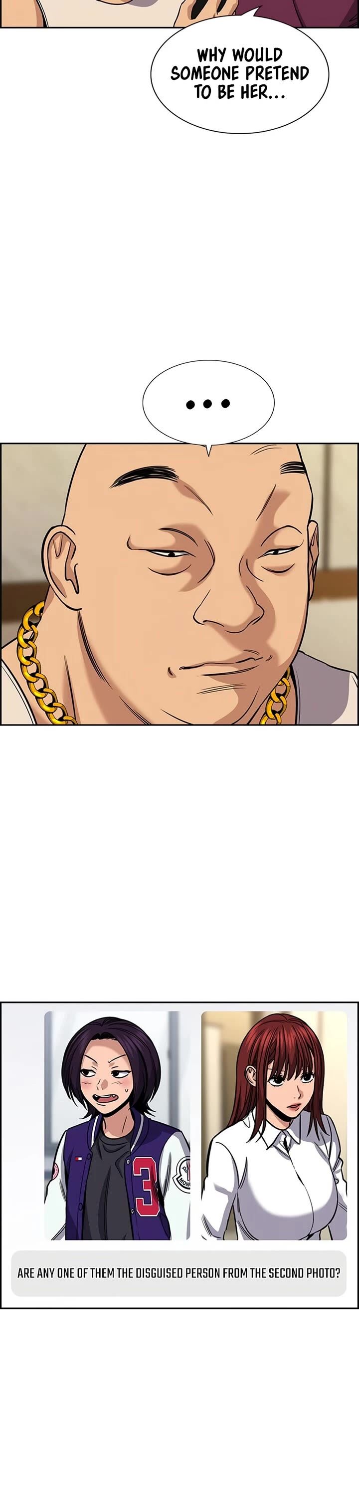 True Education 232 5