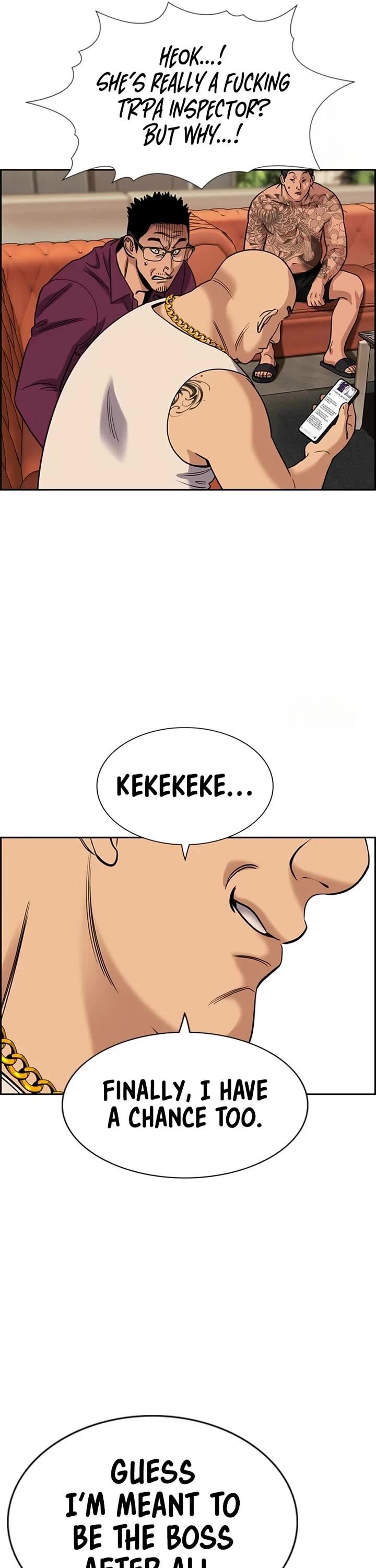 True Education 232 7