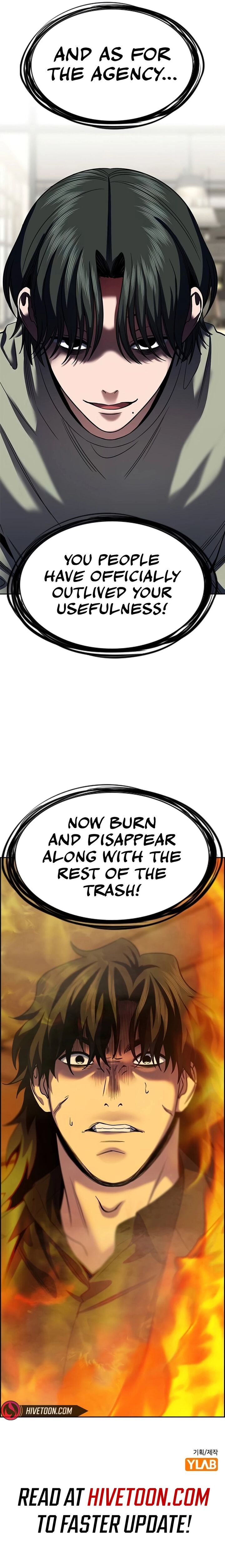 True Education 235 8