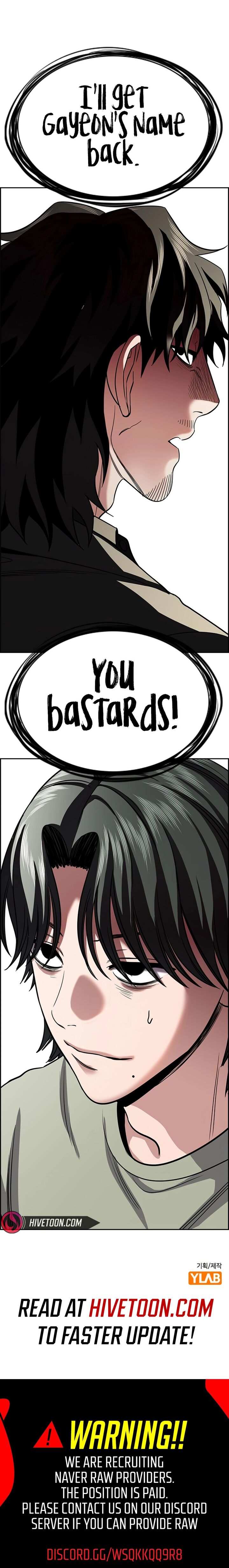 True Education 236 8