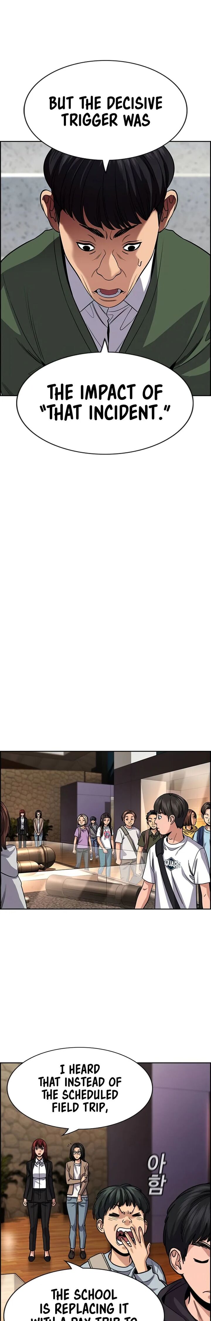 True Education 239 15