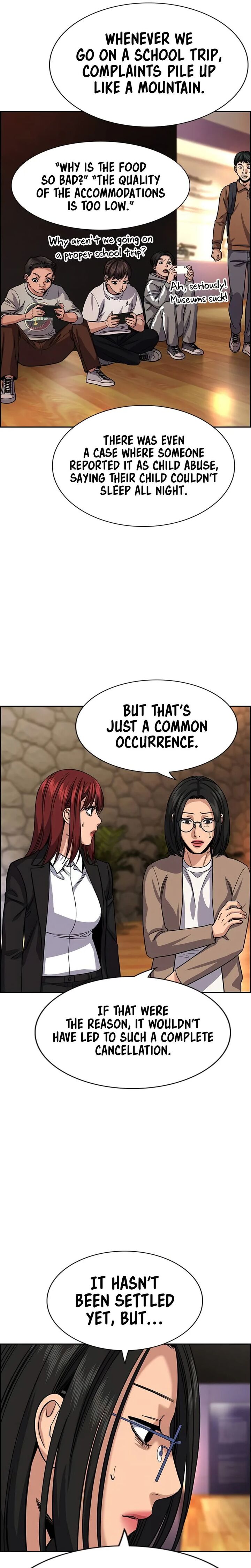 True Education 239 17