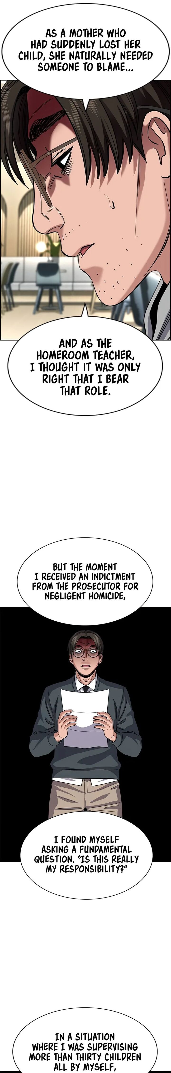 True Education 239 21