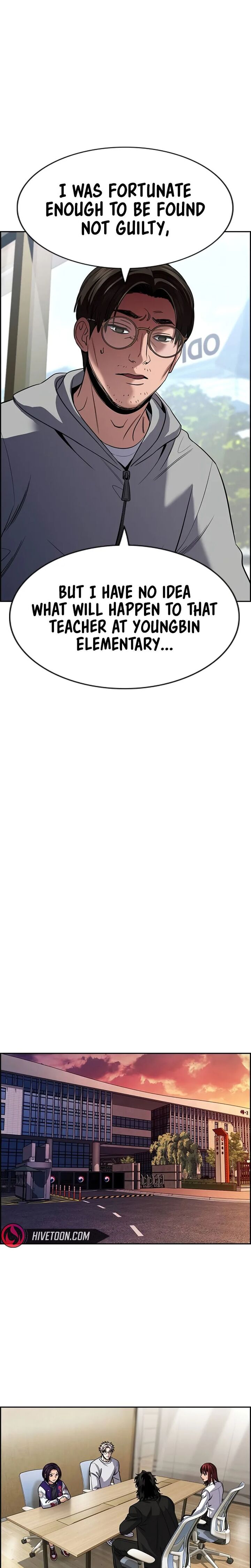 True Education 239 23