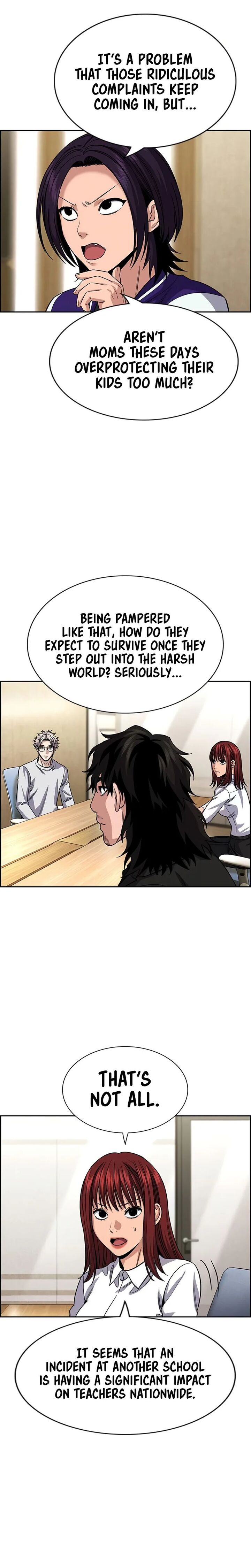 True Education 239 25