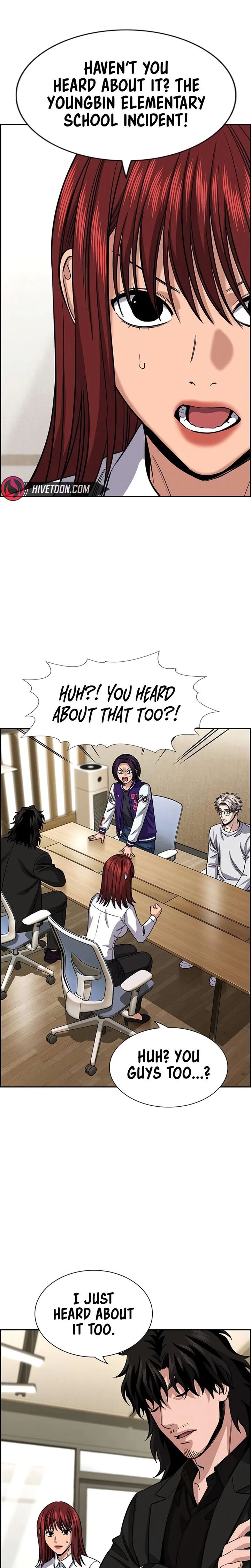 True Education 239 26