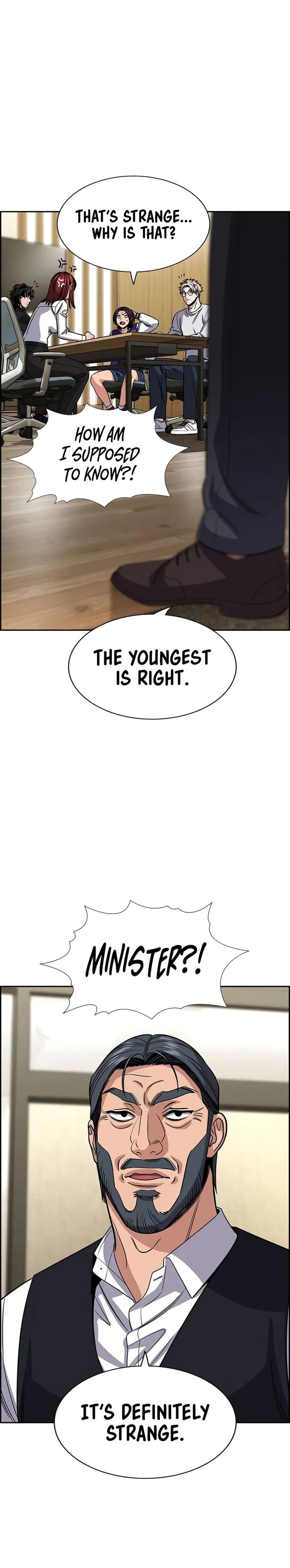 True Education 239 4