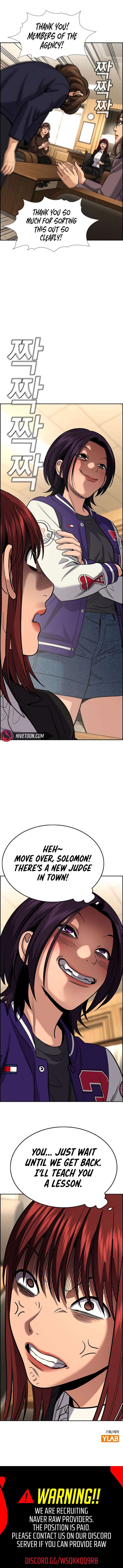 True Education 240 11