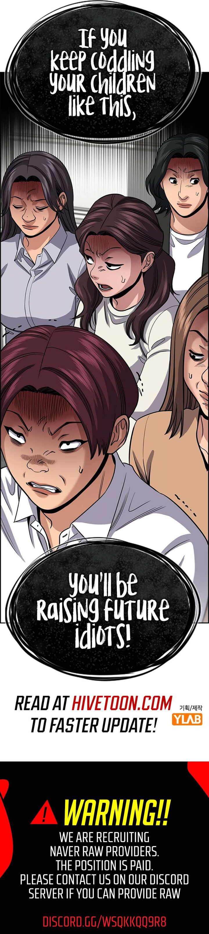 True Education 242 13