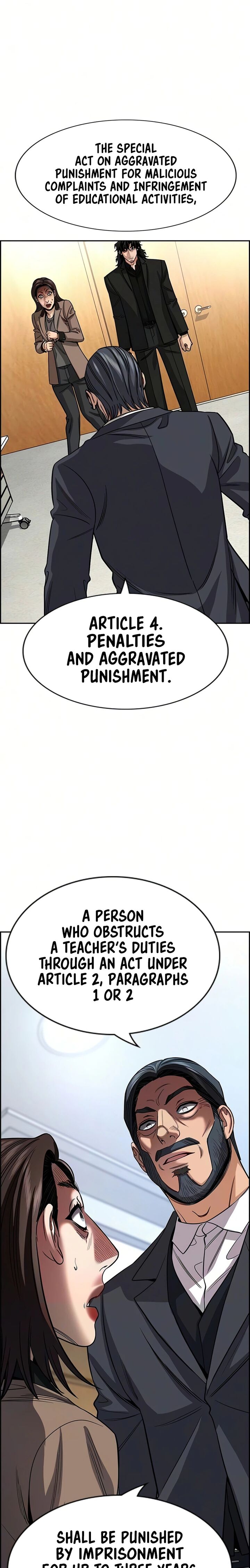 True Education 247 21