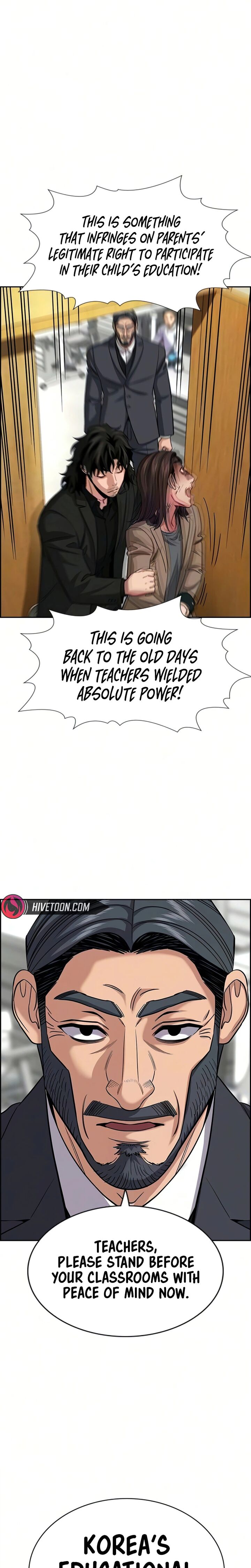 True Education 247 23