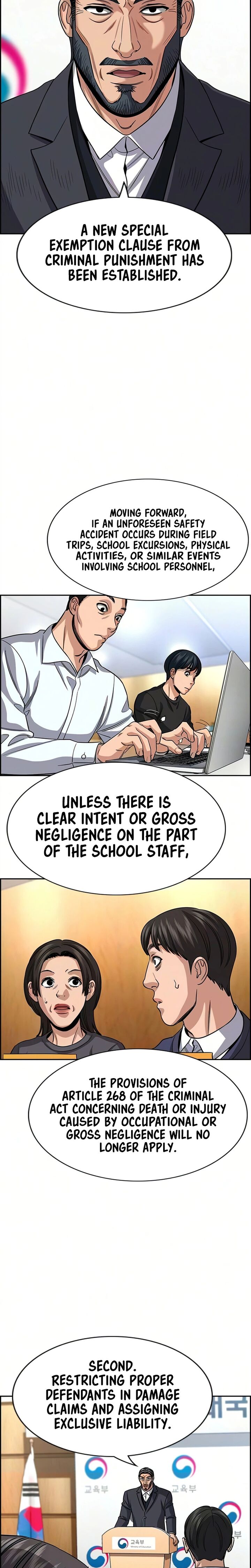 True Education 247 6