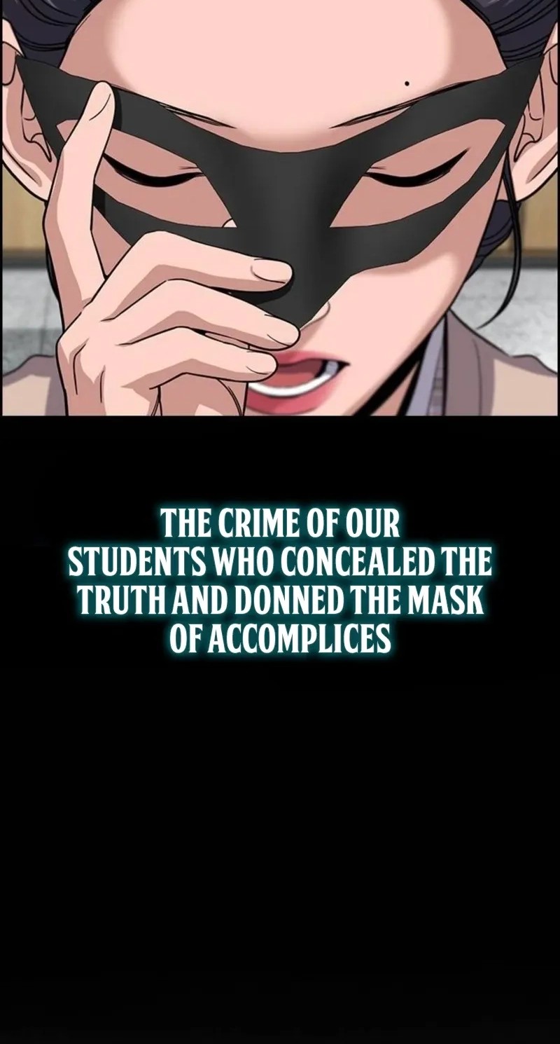 True Education 260 15
