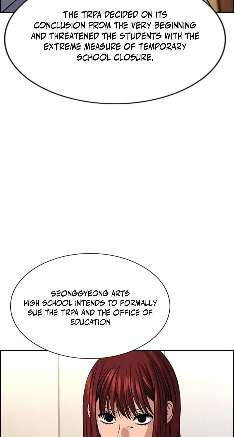 True Education 260 39