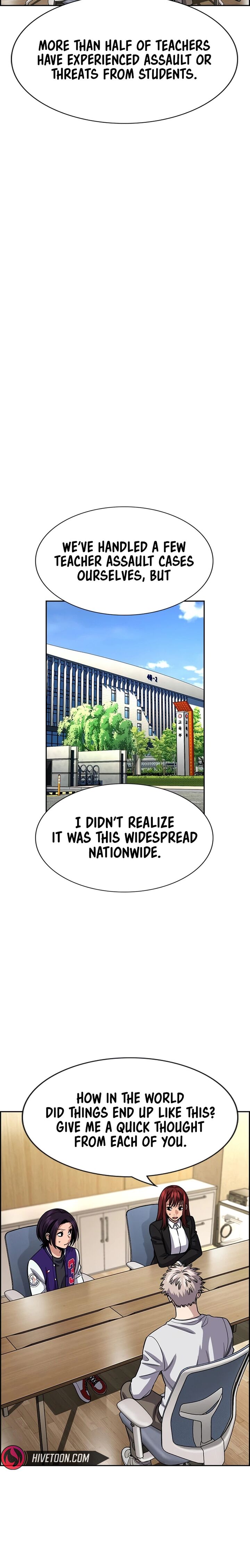 True Education 262 26