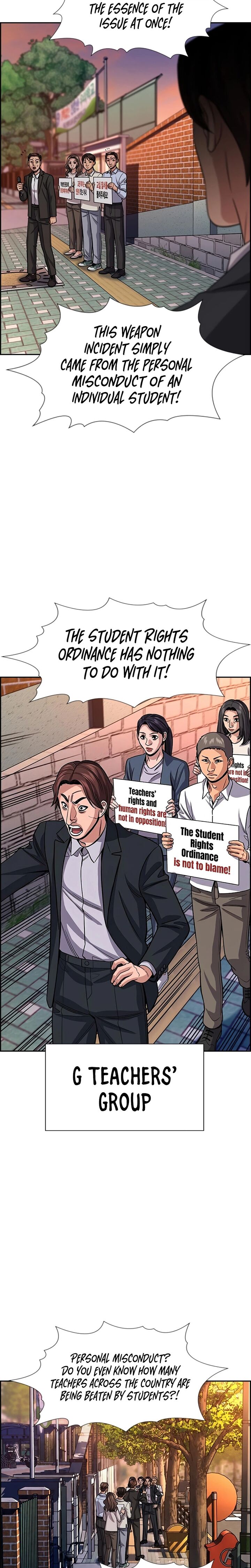 True Education 262 31
