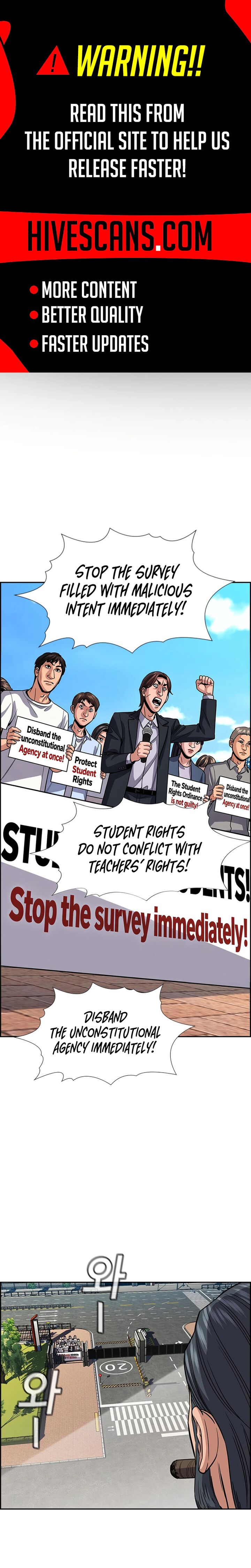 True Education 264 1