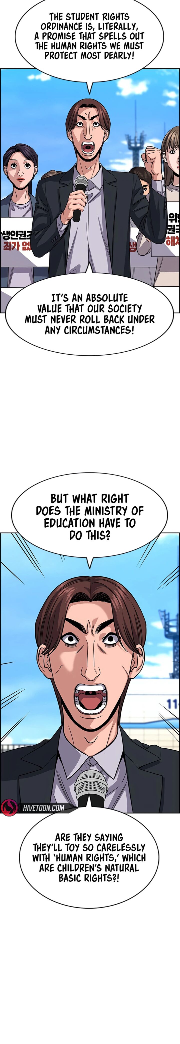 True Education 264 13