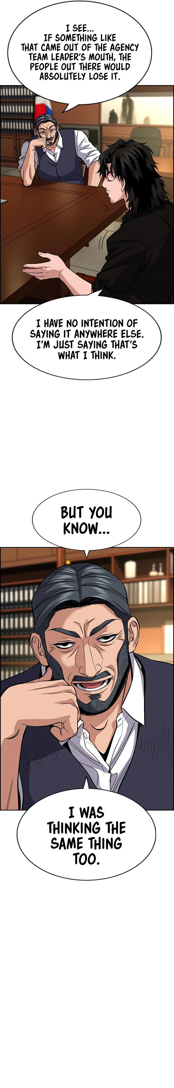 True Education 264 22