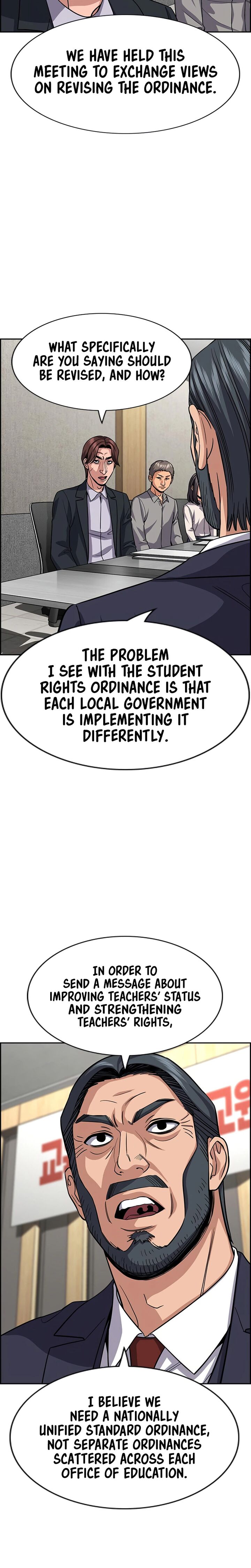 True Education 264 24
