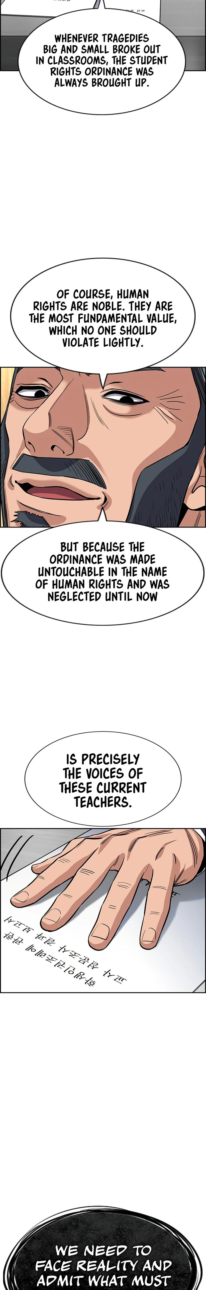 True Education 264 32